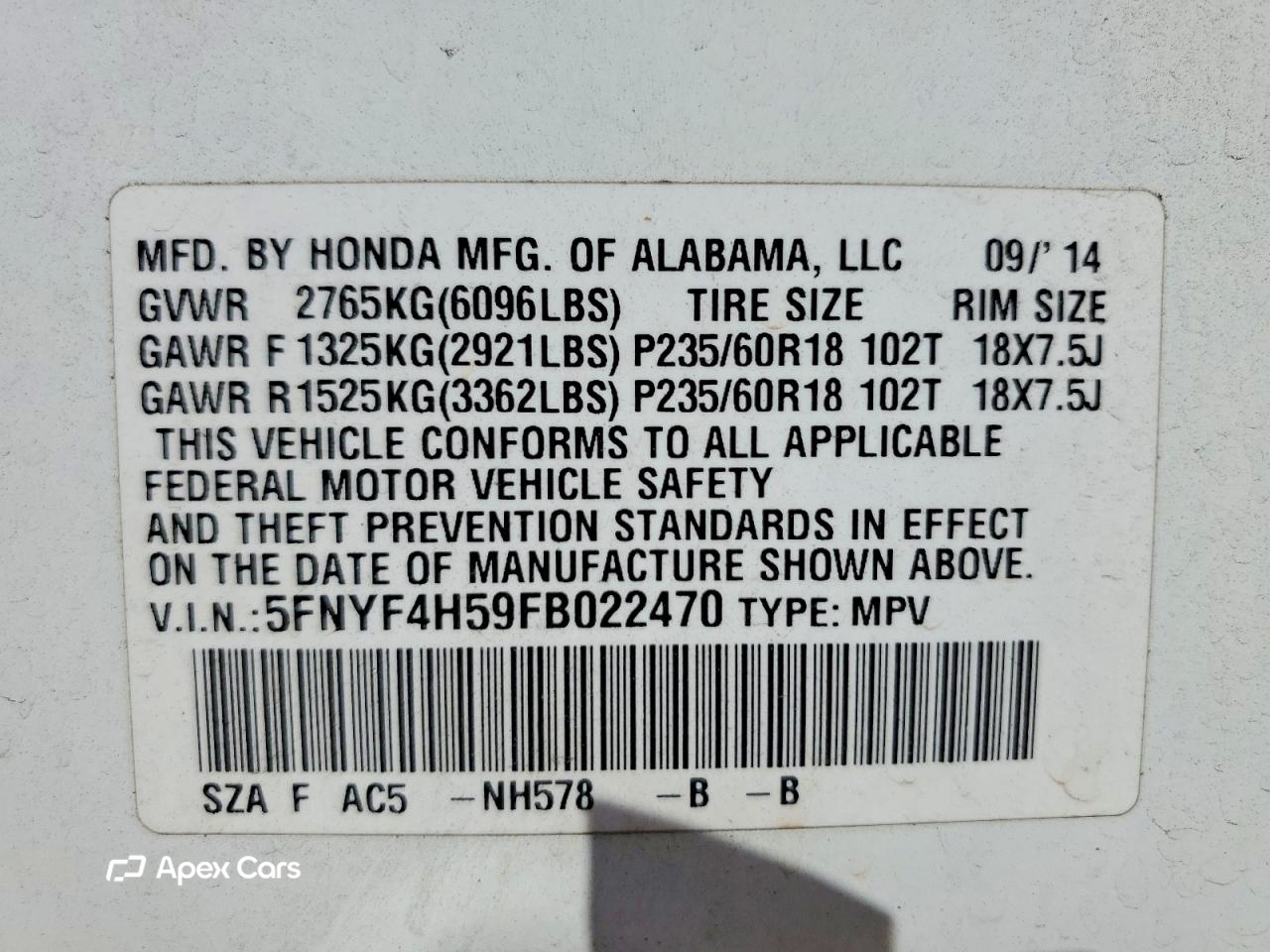 Honda Pilot 2015
