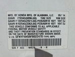 Honda Pilot 2015