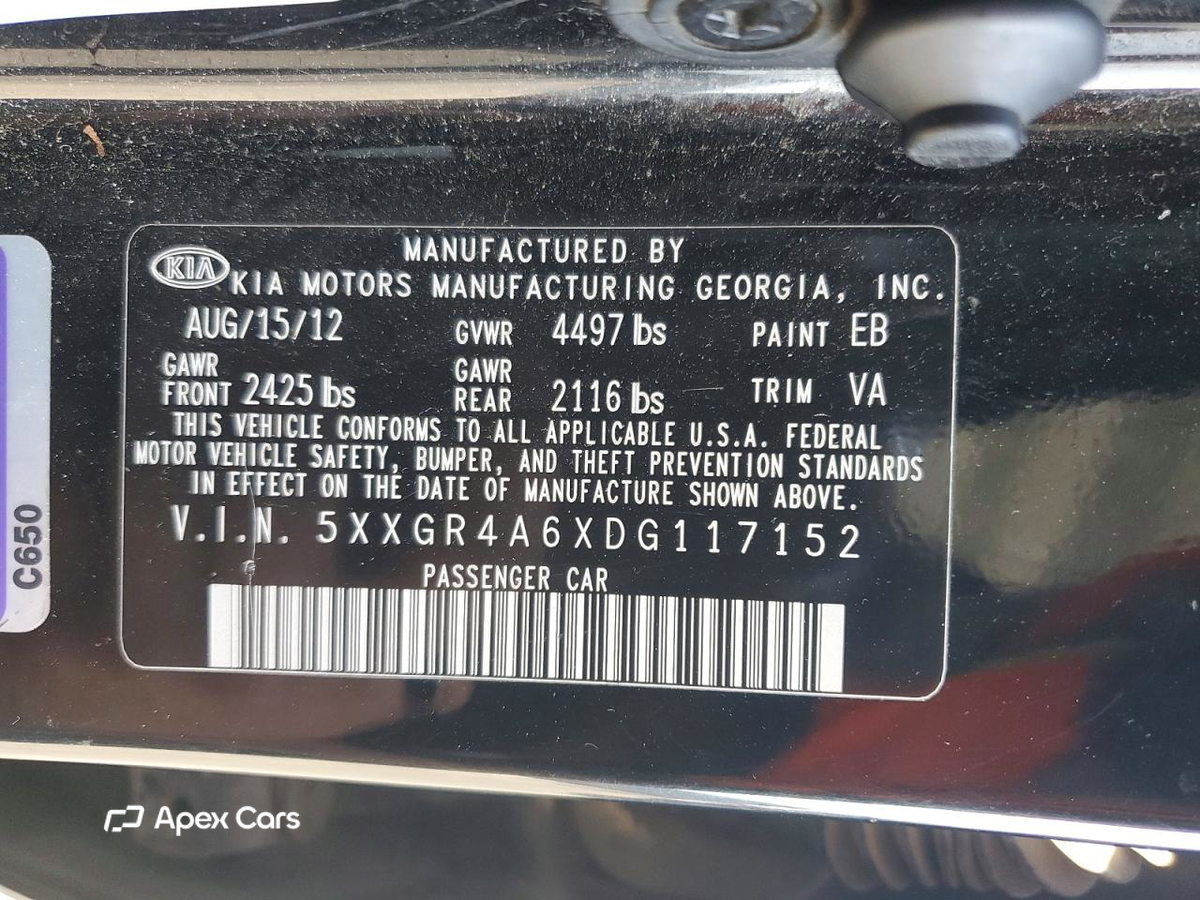 Kia Optima 2013