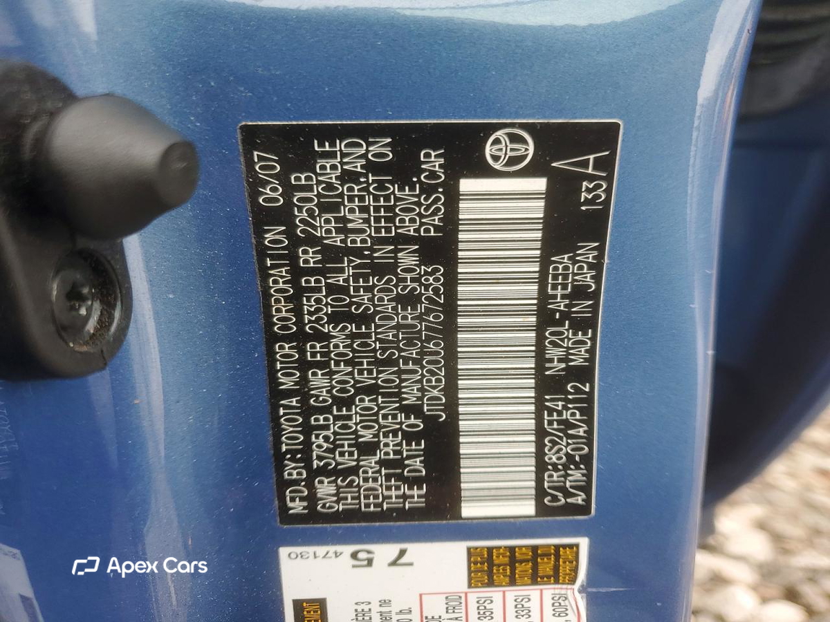 Toyota Prius 2007