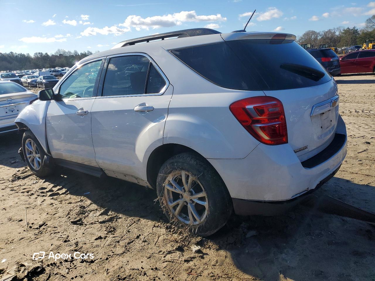Chevrolet Equinox 2017