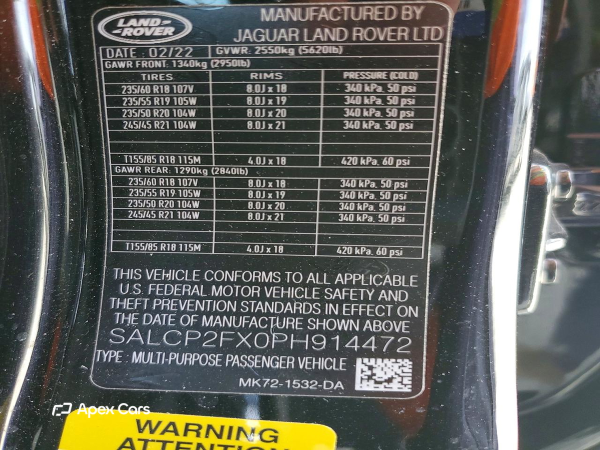Land Rover Discovery 2023