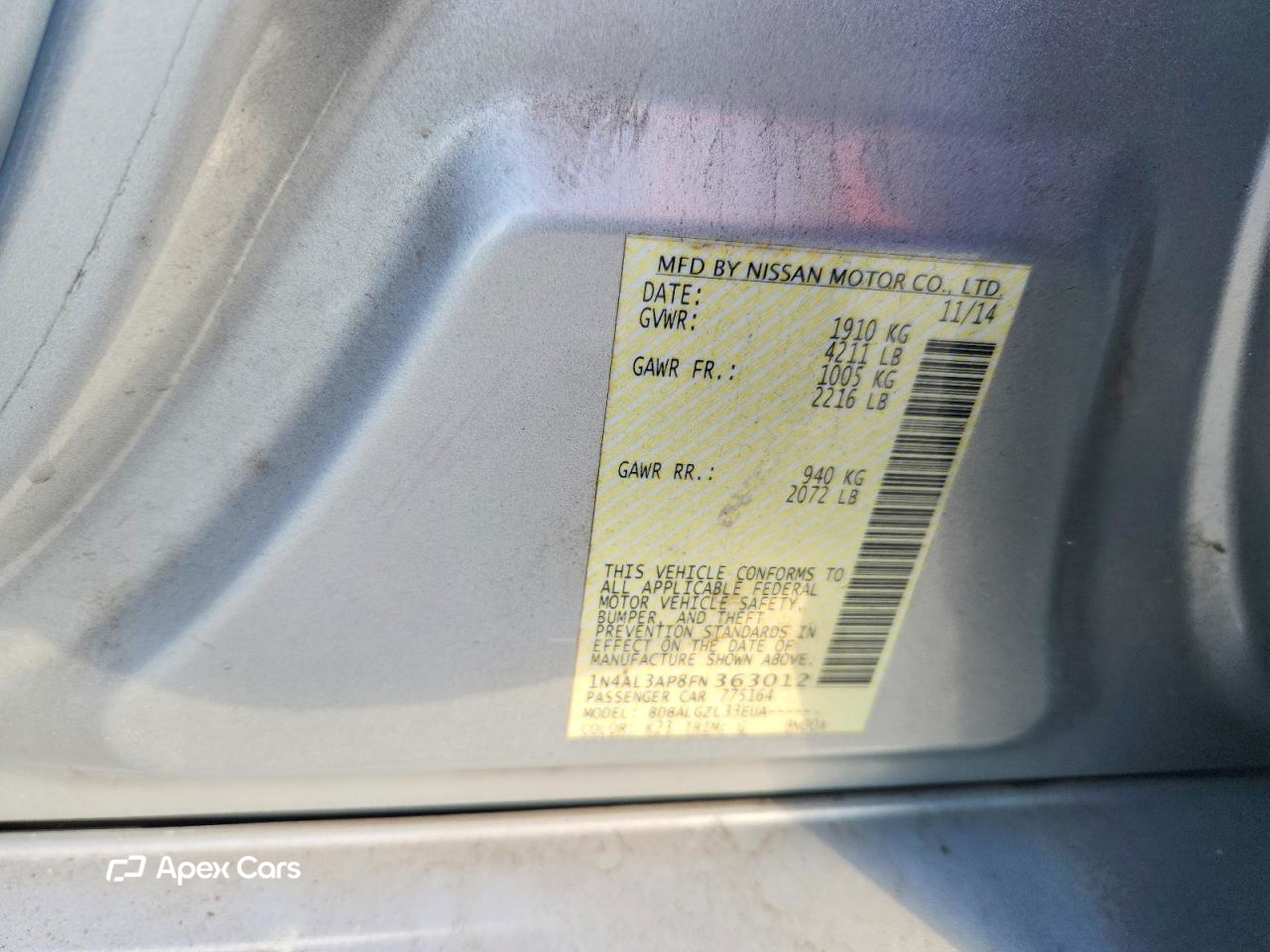 Nissan Altima 2015