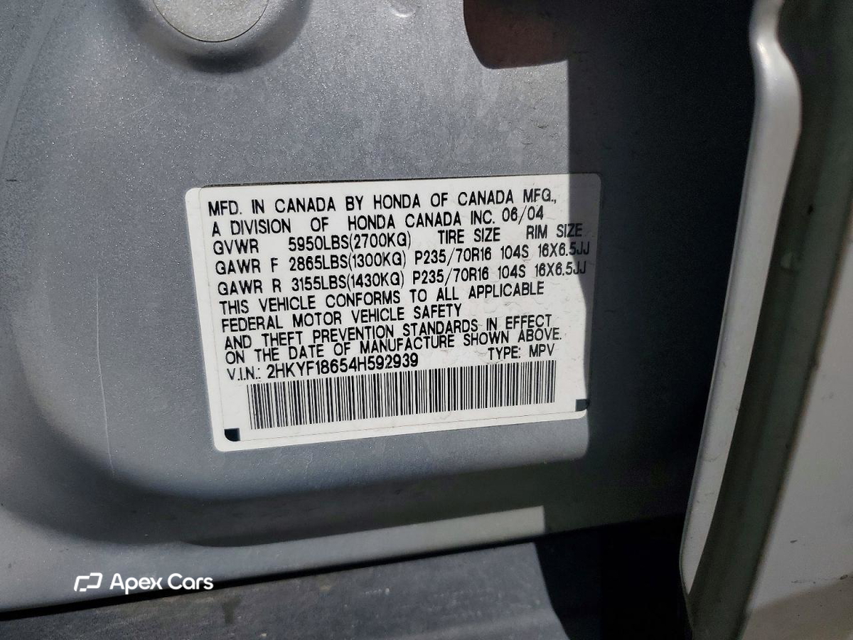 Honda Pilot 2004
