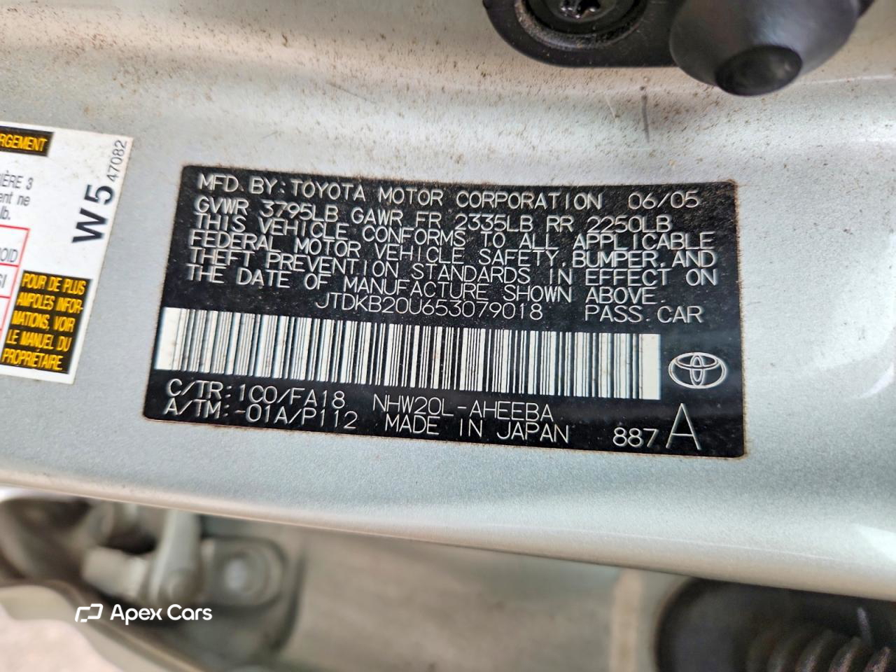 Toyota Prius 2005