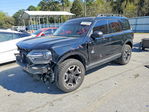 Ford Bronco 2023