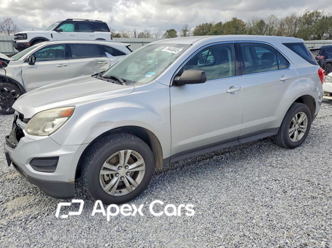 Chevrolet Equinox 2016 - Image 1 of 13