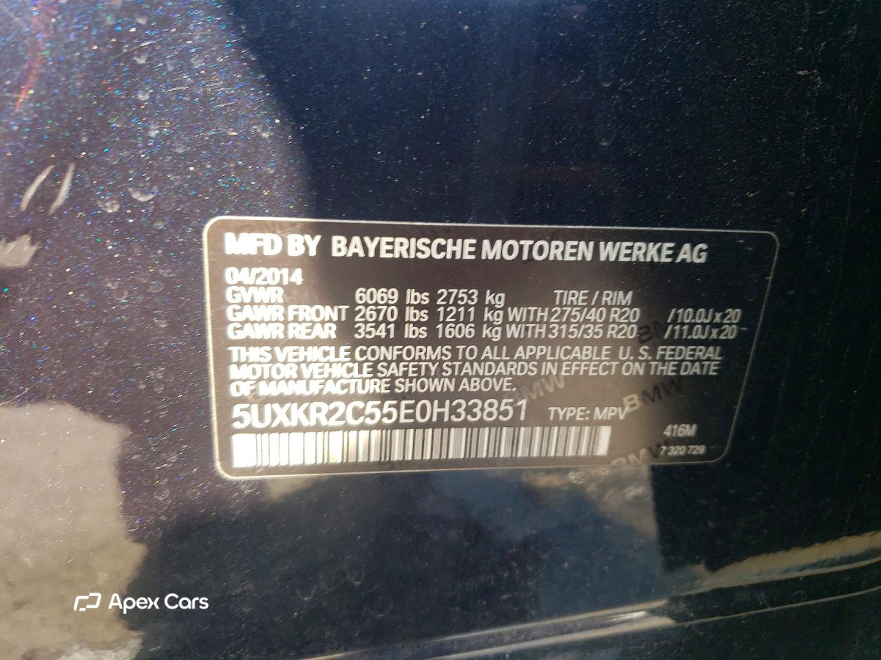BMW X5 2014