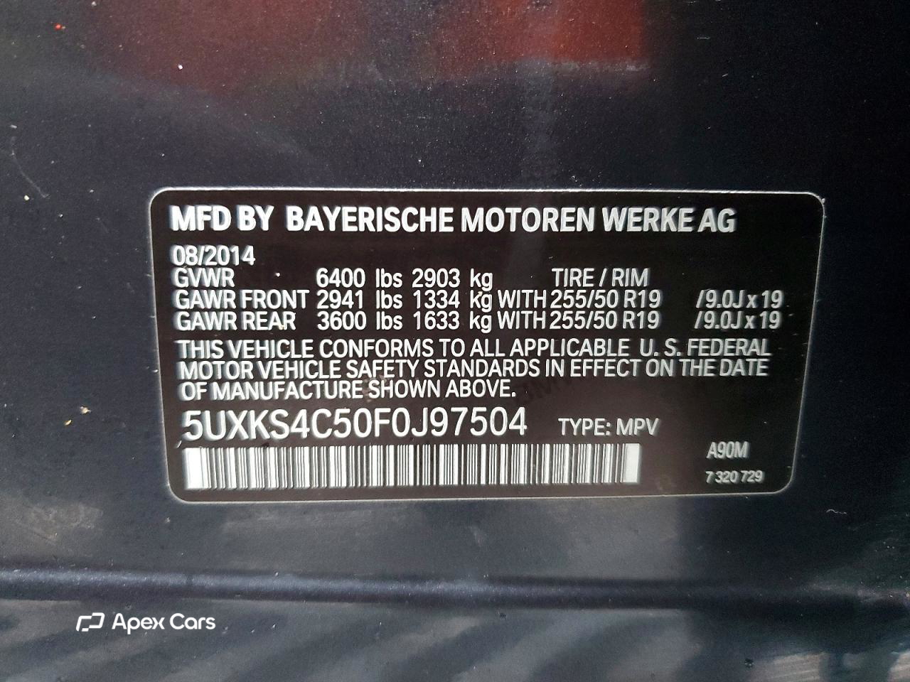 BMW X5 2015
