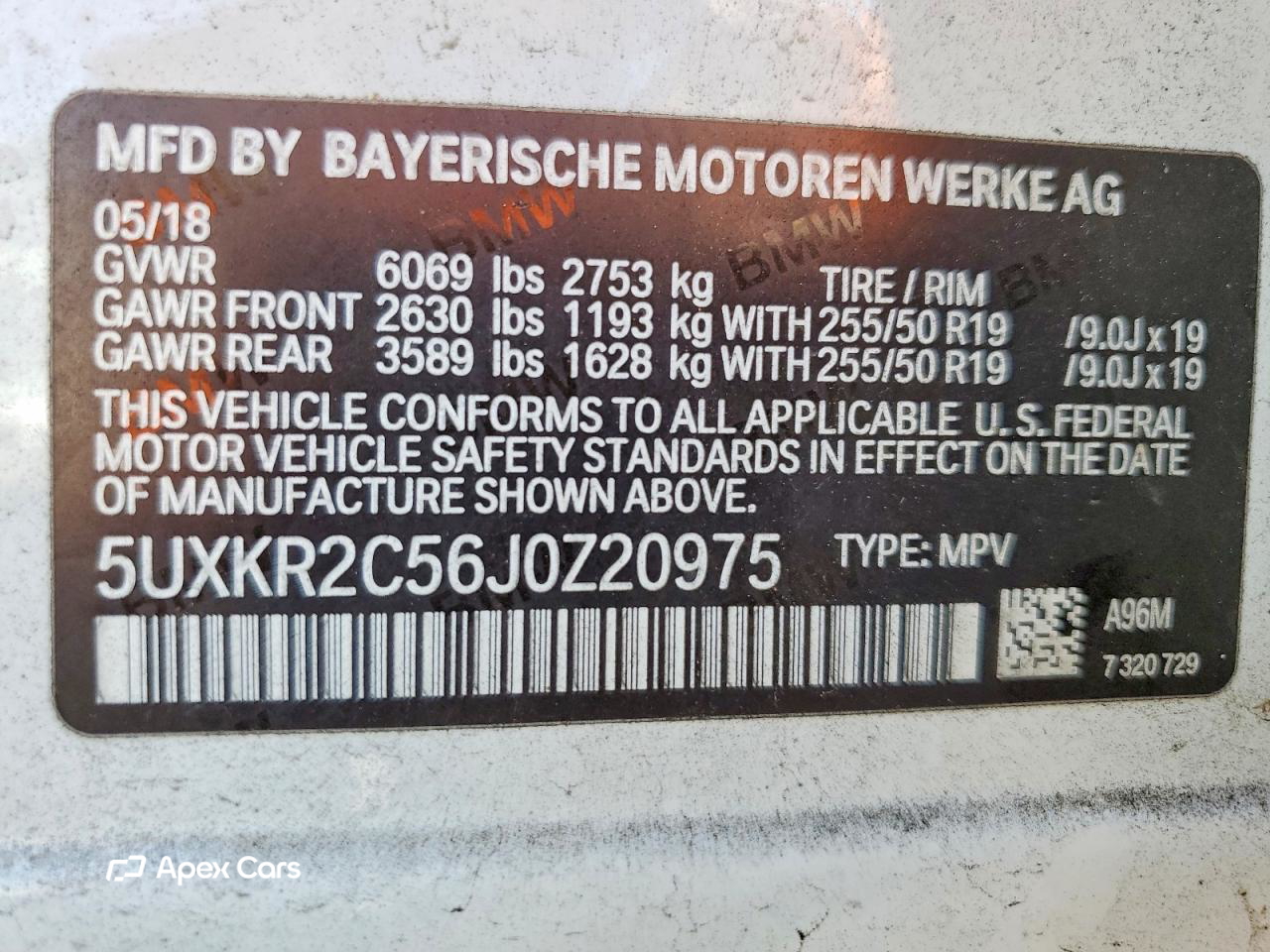 BMW X5 2018