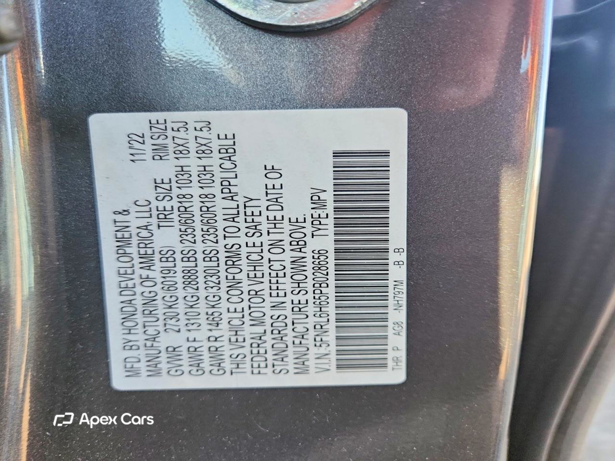 Honda Odyssey 2023