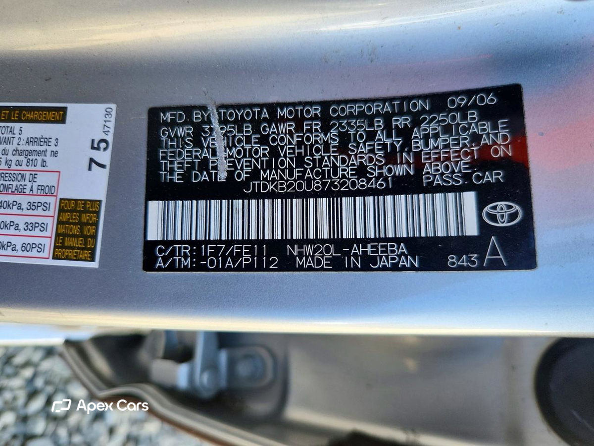Toyota Prius 2007