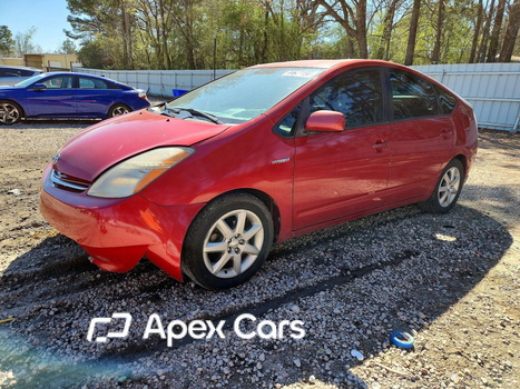 Toyota Prius 2008 - Image 1 of 13