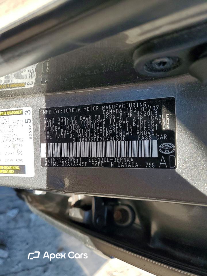 Toyota Corolla 2007