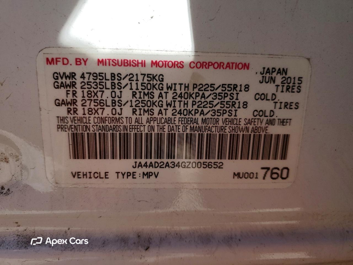 Mitsubishi Outlander 2016