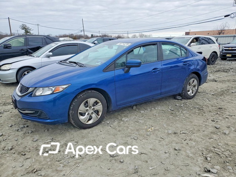 Honda Civic 2015 - Image 1 of 12