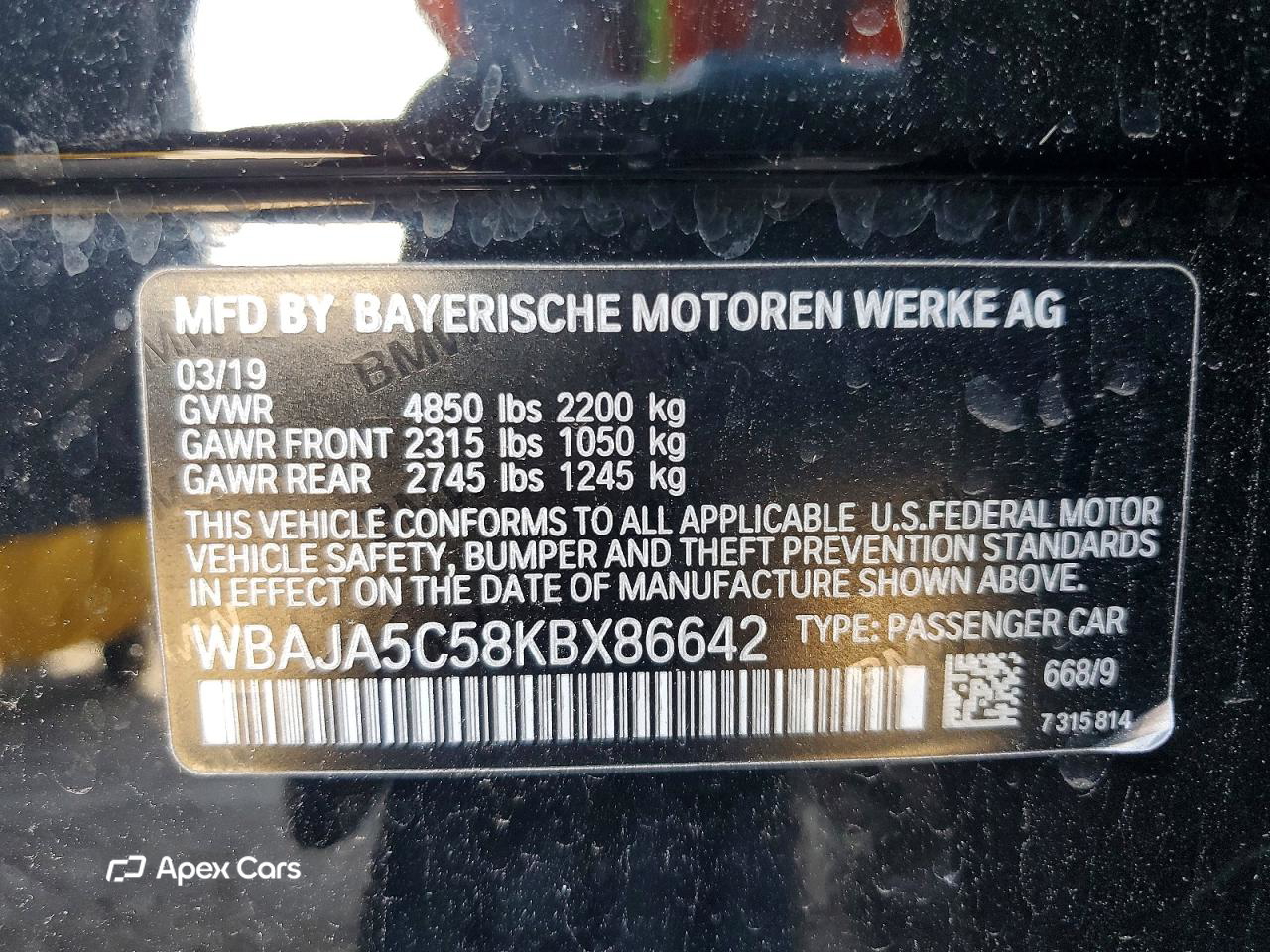 BMW Series 5 2019