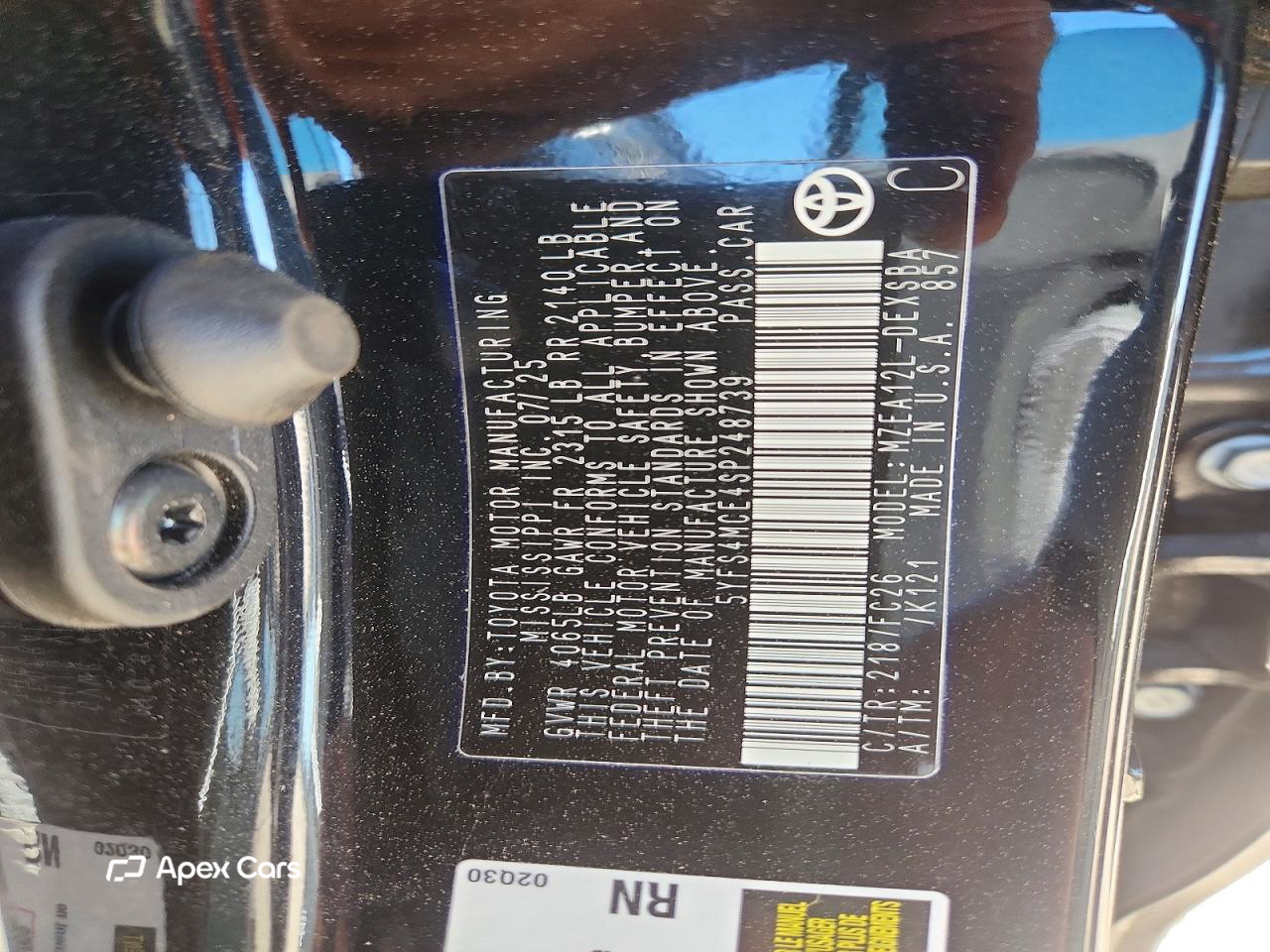 Toyota Corolla 2025