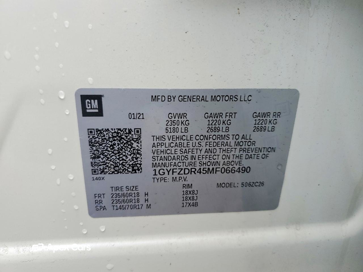 Cadillac XT4 2021