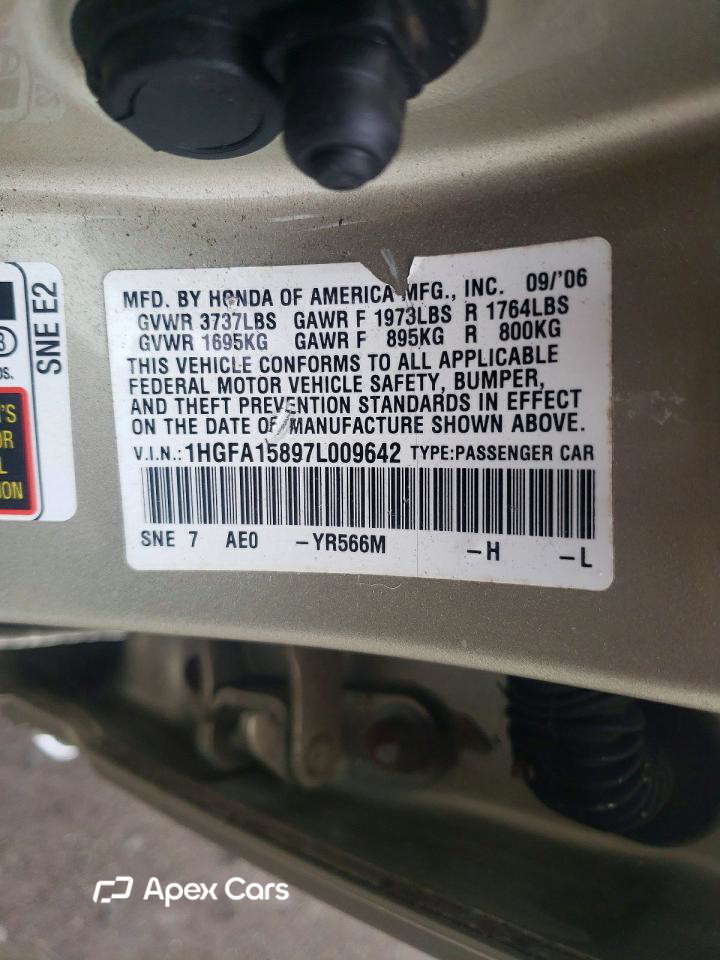 Honda Civic 2007