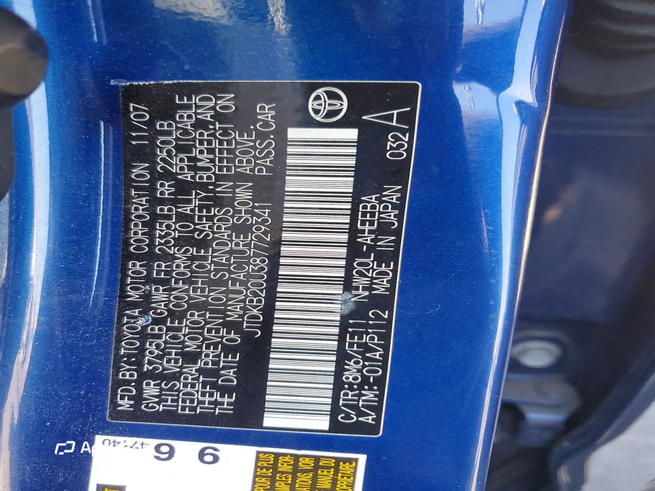 Toyota Prius 2008