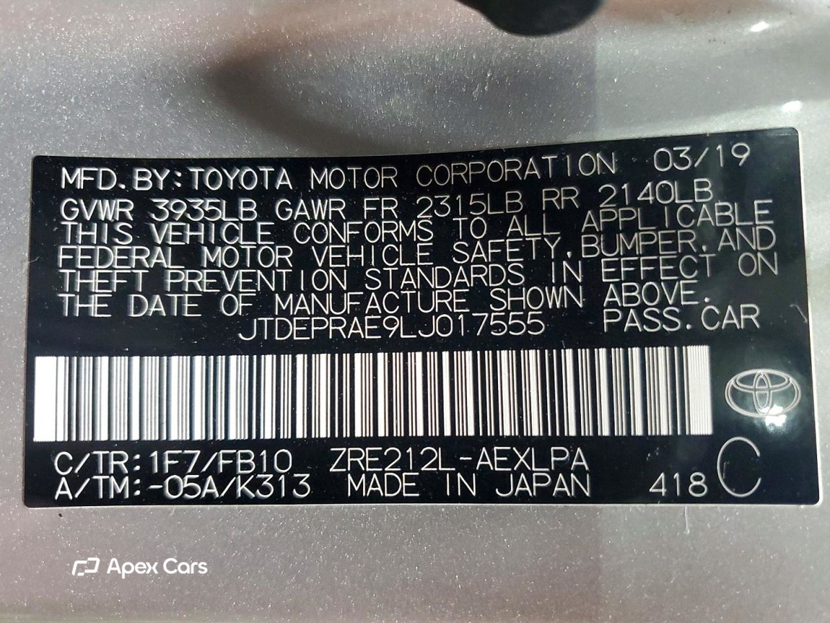 Toyota Corolla 2020
