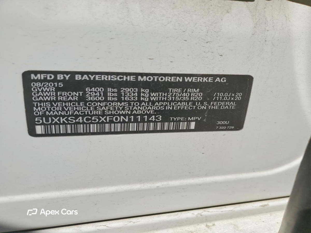 BMW X5 2015