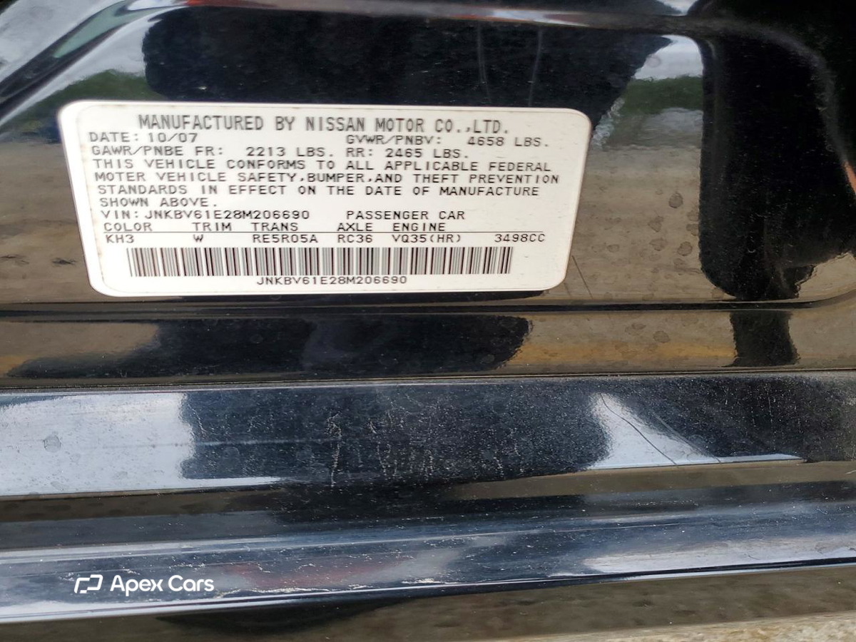 Infiniti G 2008