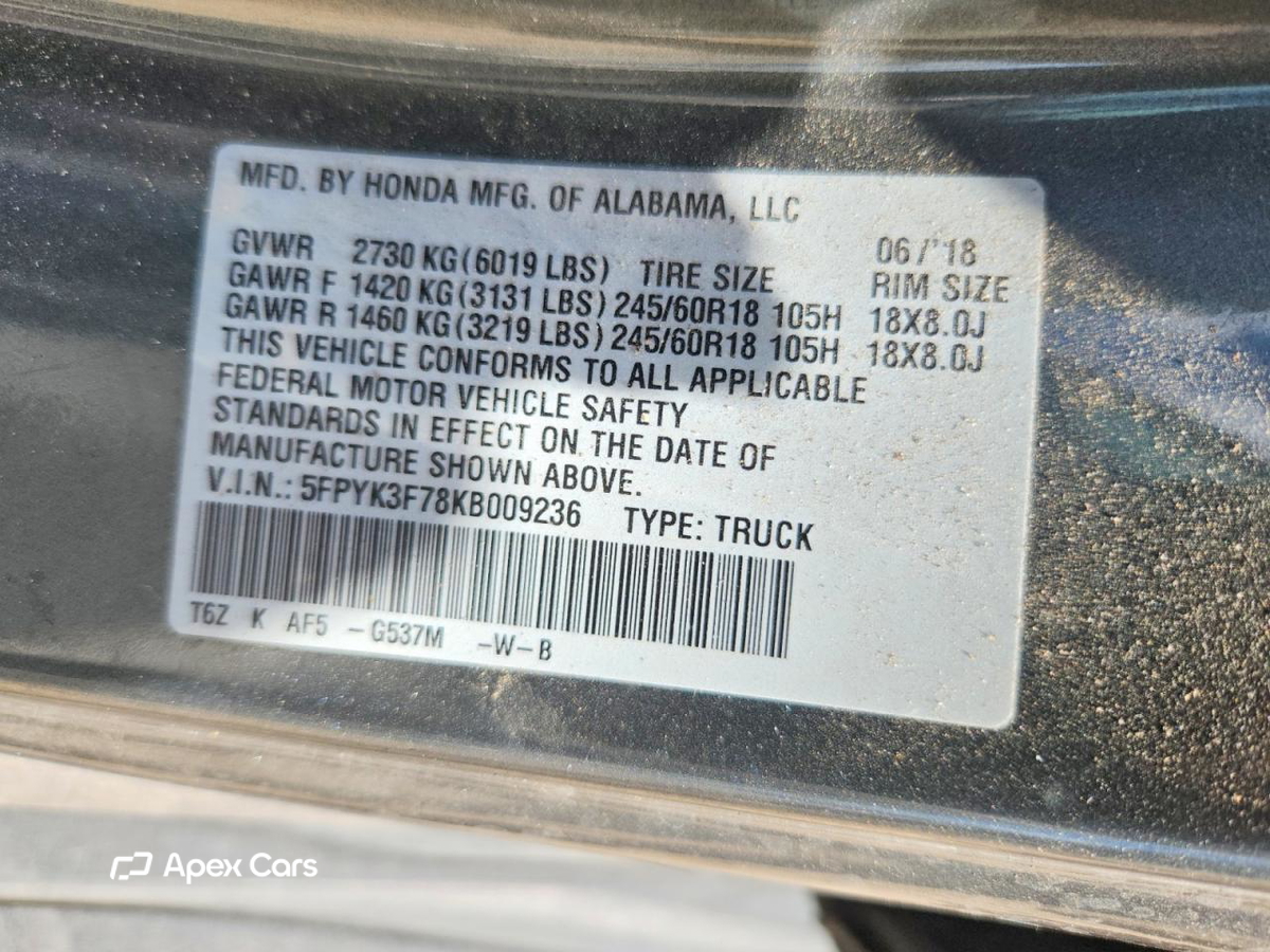 Honda Ridgeline 2019