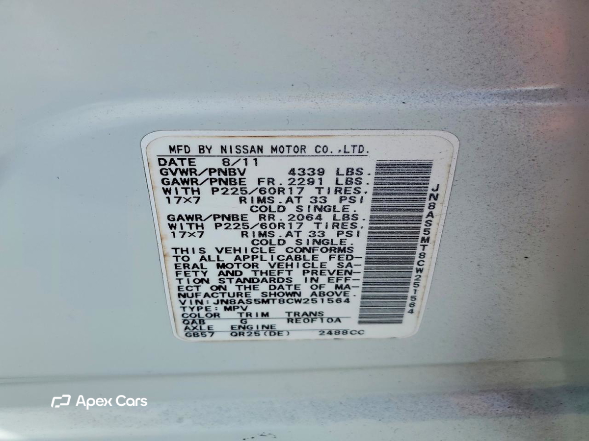 Nissan Rogue 2012