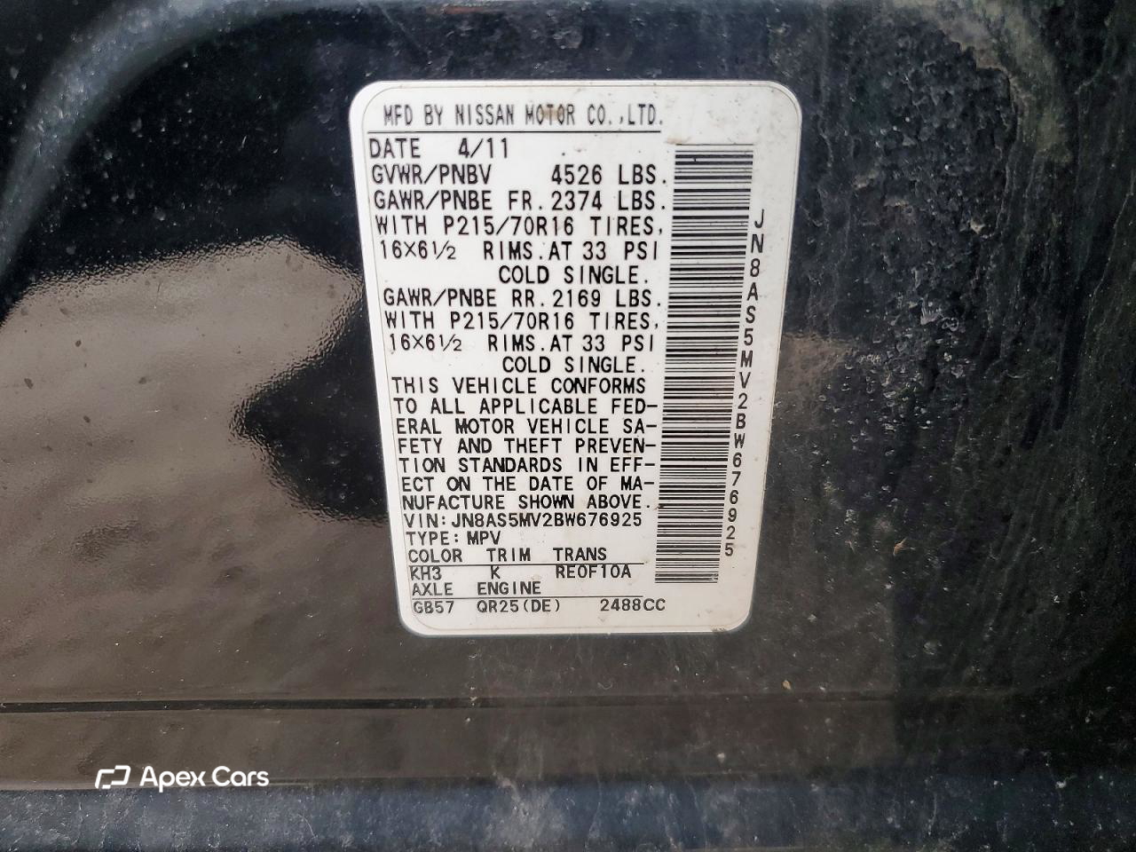 Nissan Rogue 2011