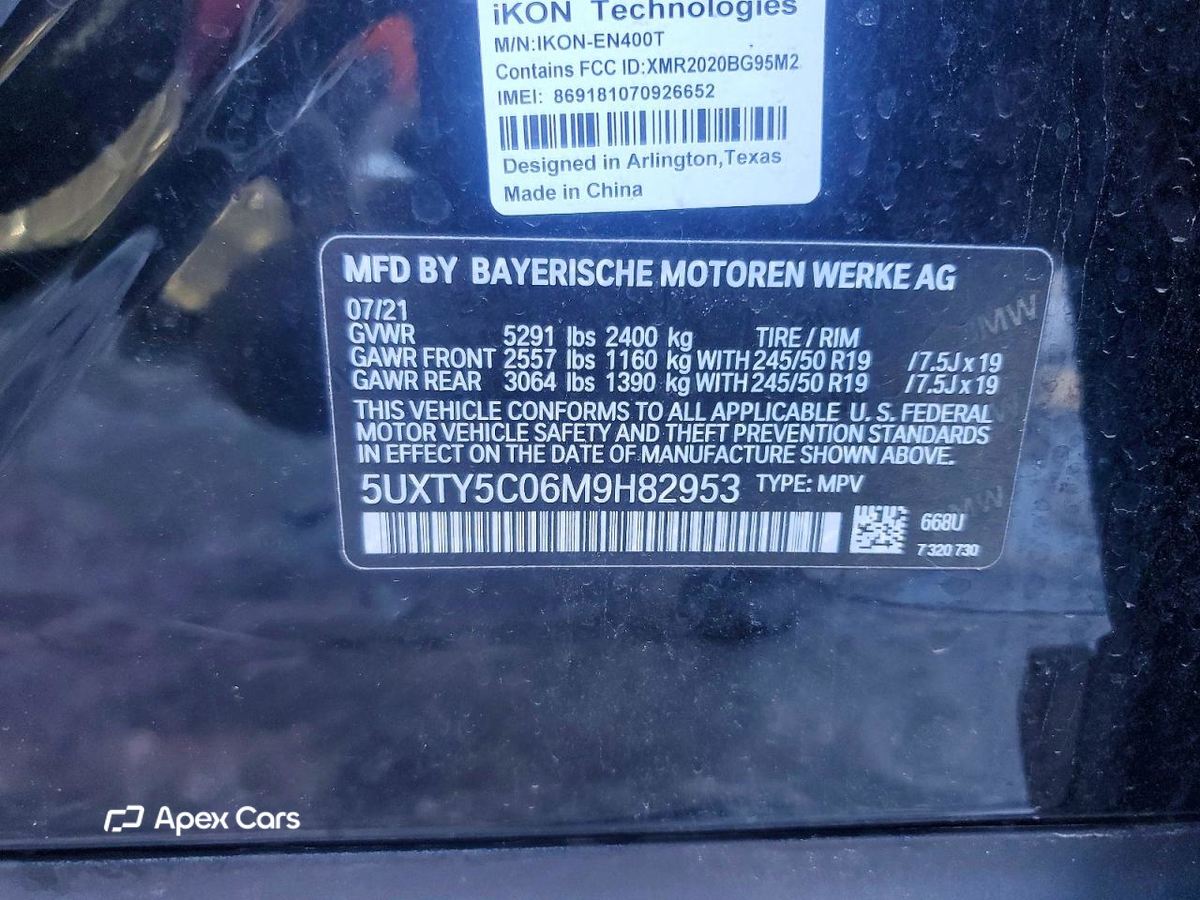 BMW X3 2021