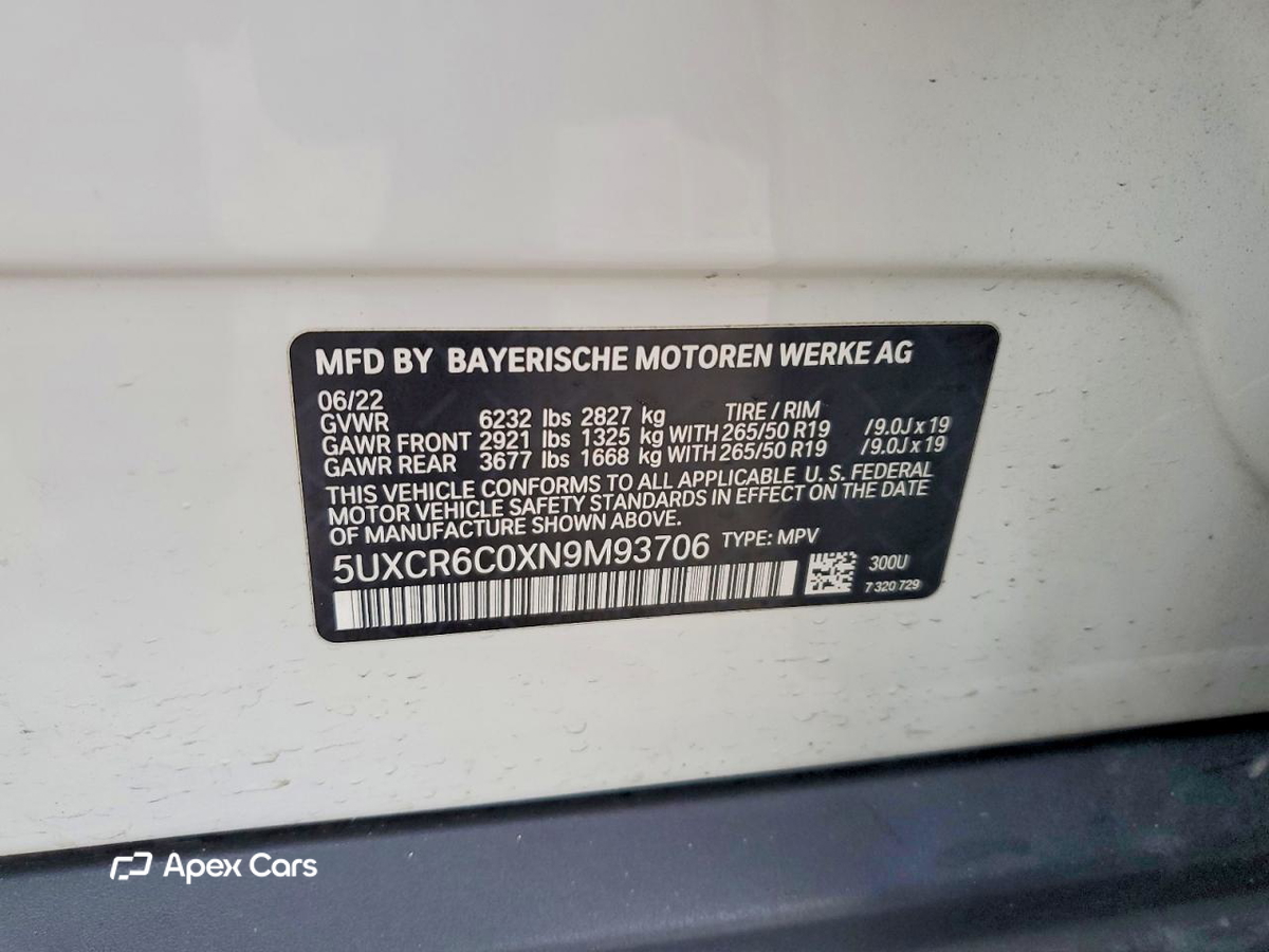 BMW X5 2022