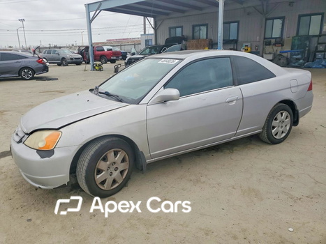 Honda Civic 2001 - Image 1 of 13