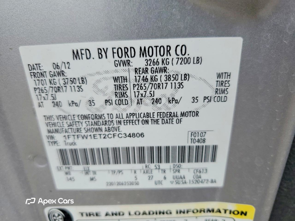 Ford F-150 2012