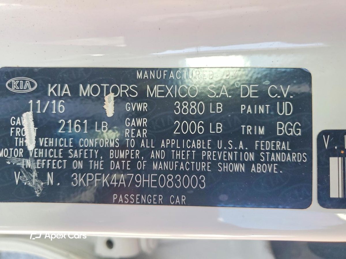 Kia Forte 2017
