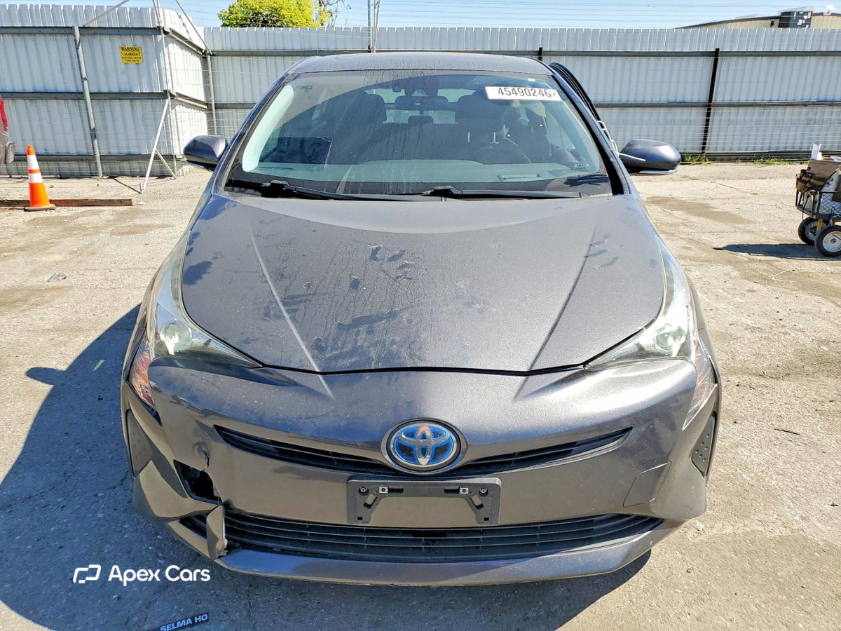 Toyota Prius 2017