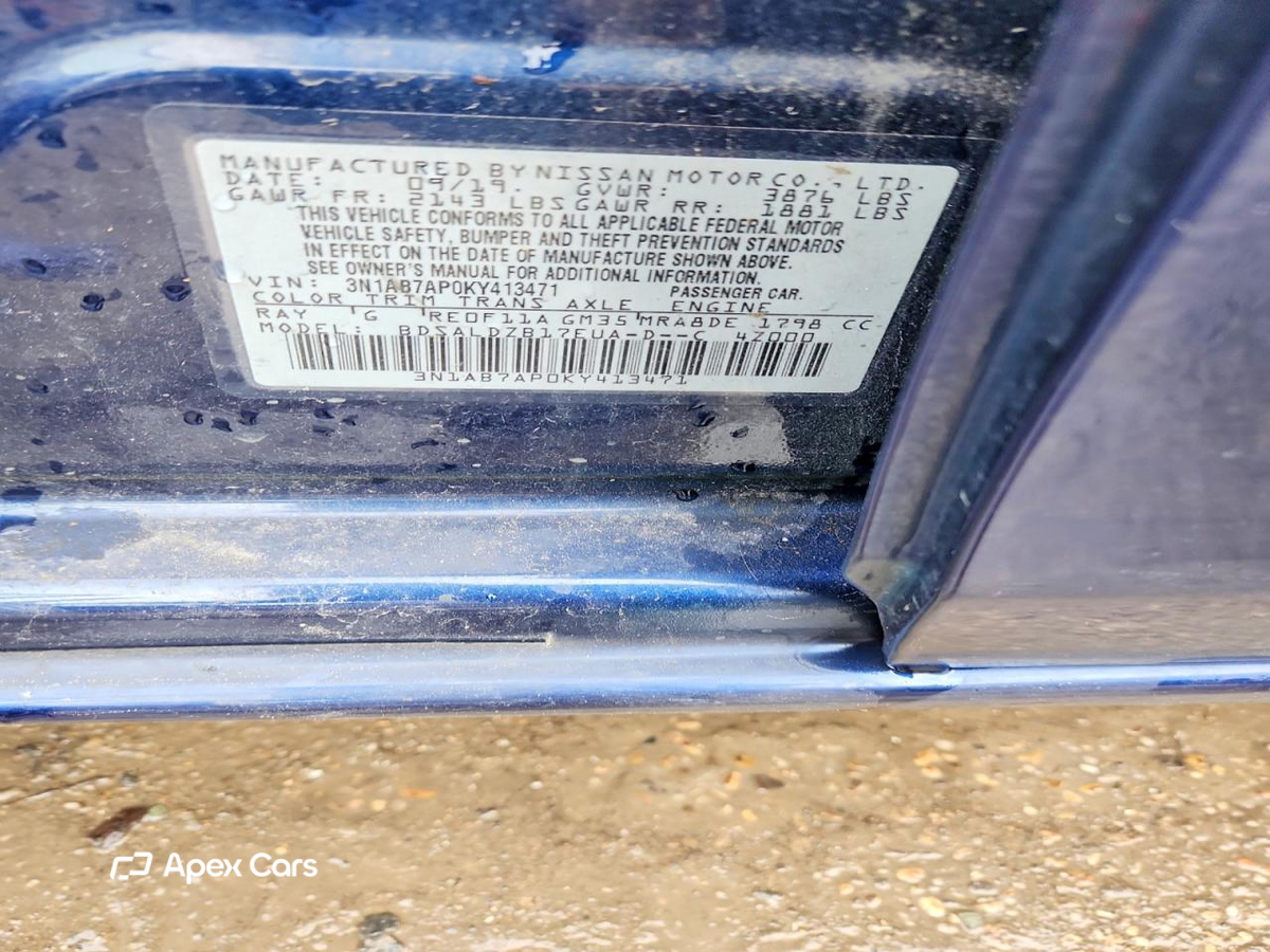 Nissan Sentra 2019