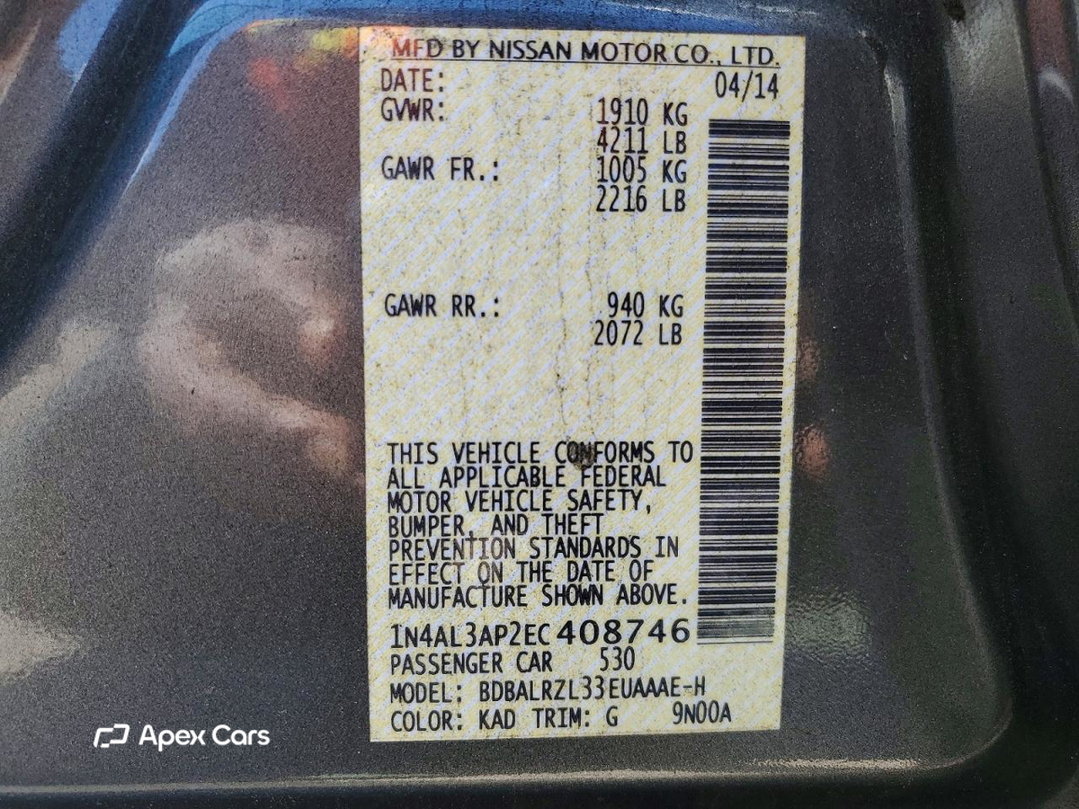 Nissan Altima 2014