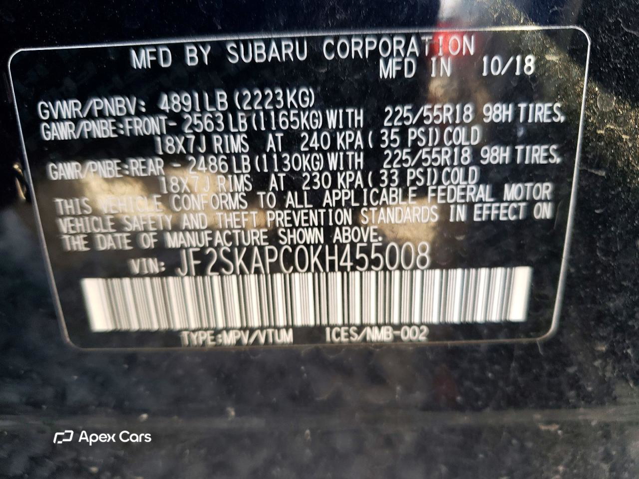 Subaru Forester 2019