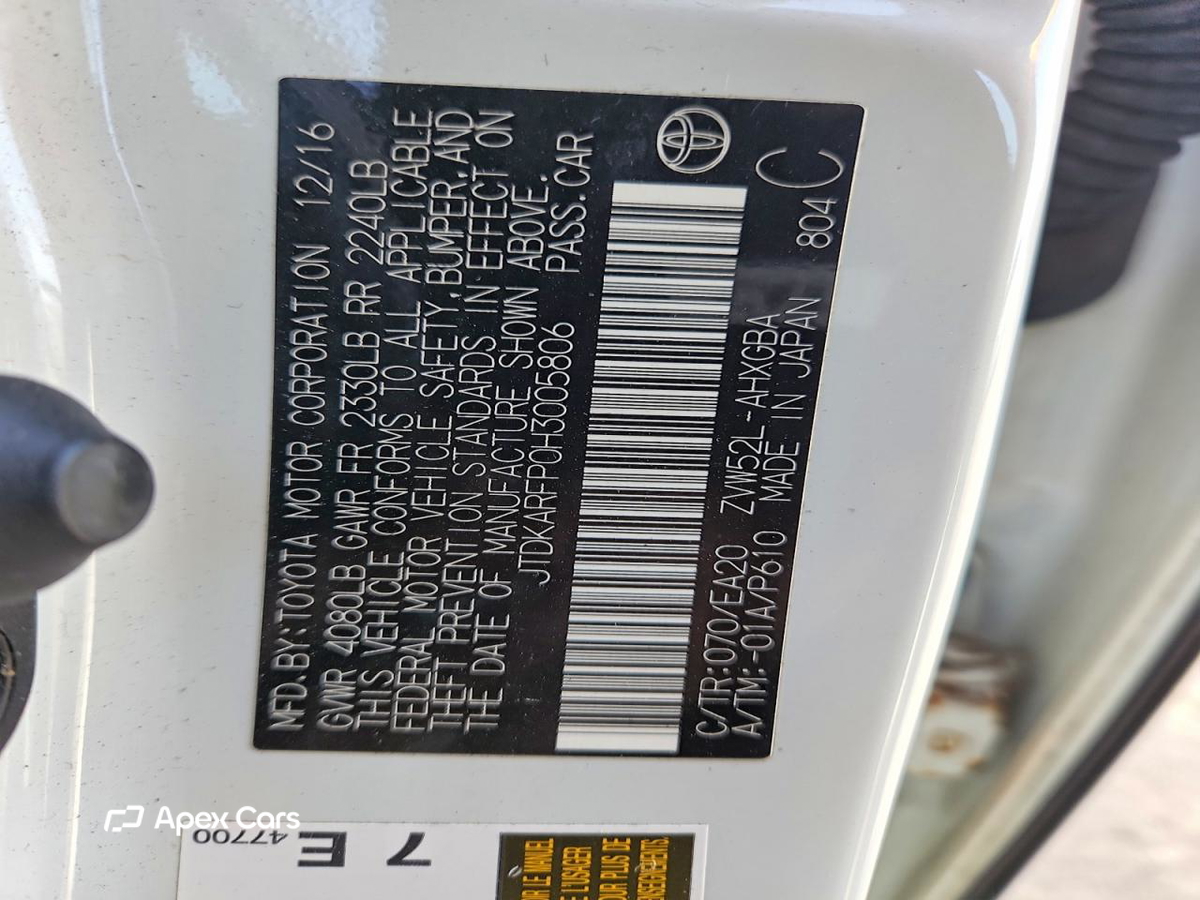 Toyota Prius 2017