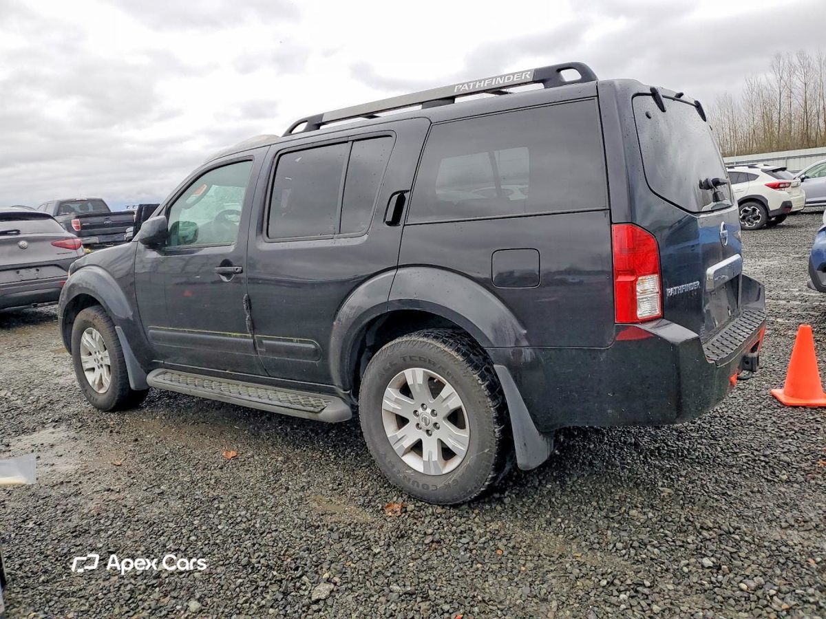 Nissan Pathfinder 2006