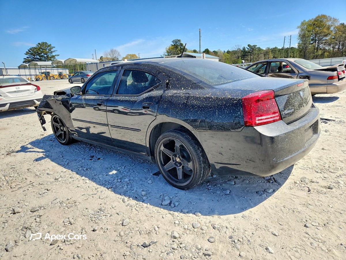 Dodge Charger 2008