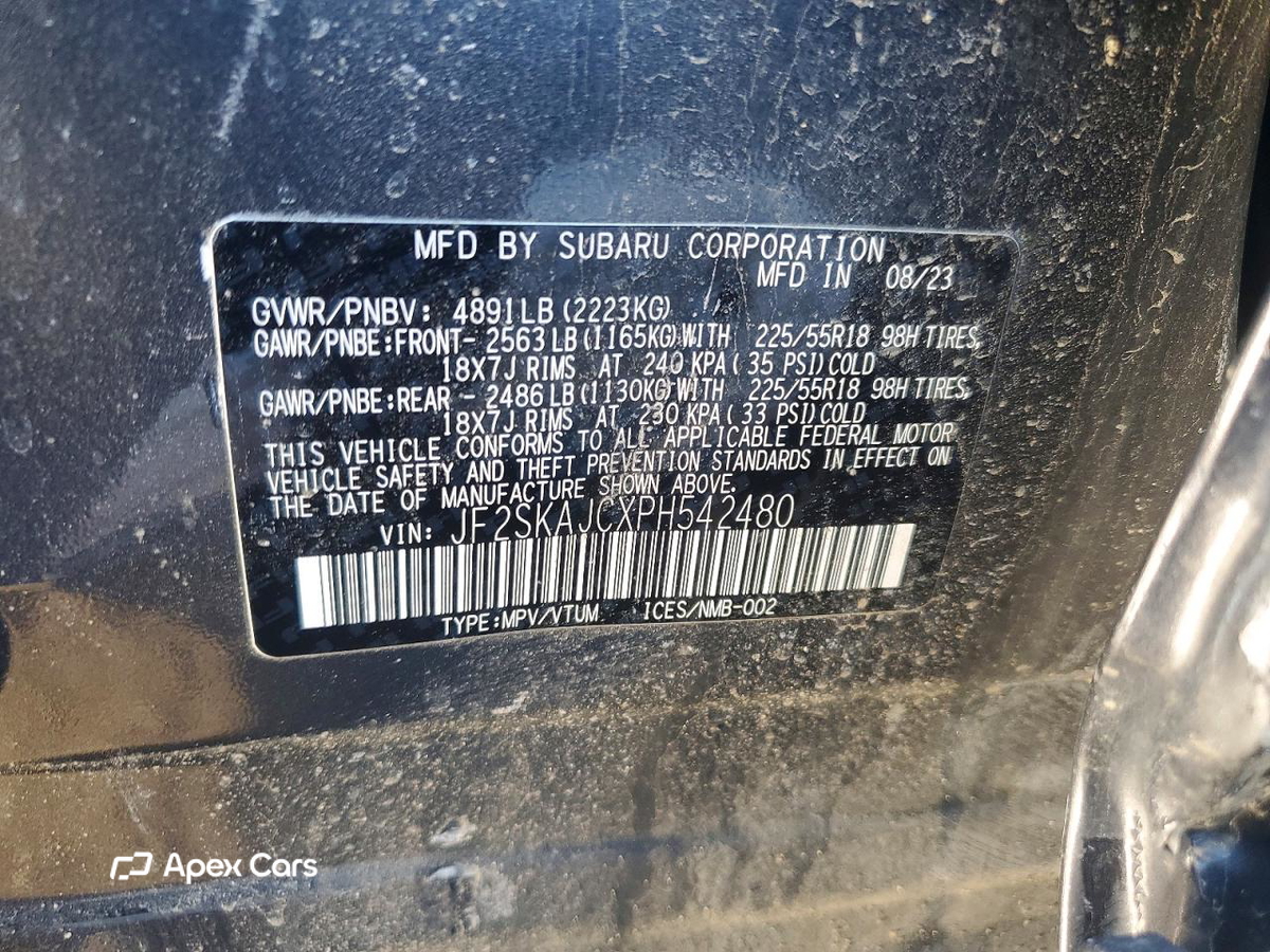 Subaru Forester 2023