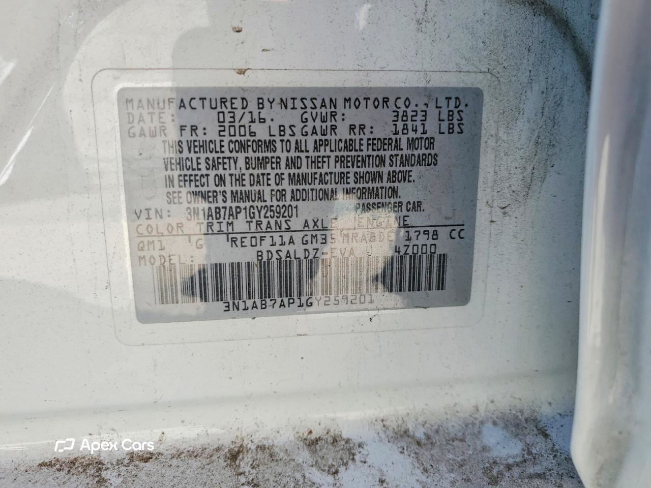 Nissan Sentra 2016