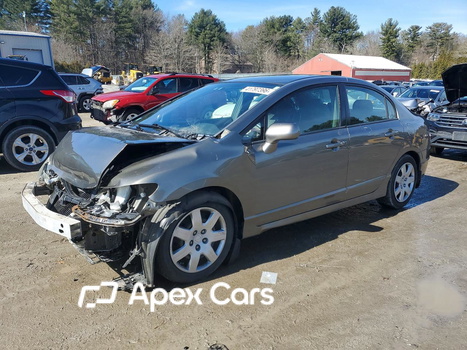 Honda Civic 2008 - Image 1 of 5