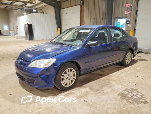 Honda Civic 2004 - Image 1 of 12