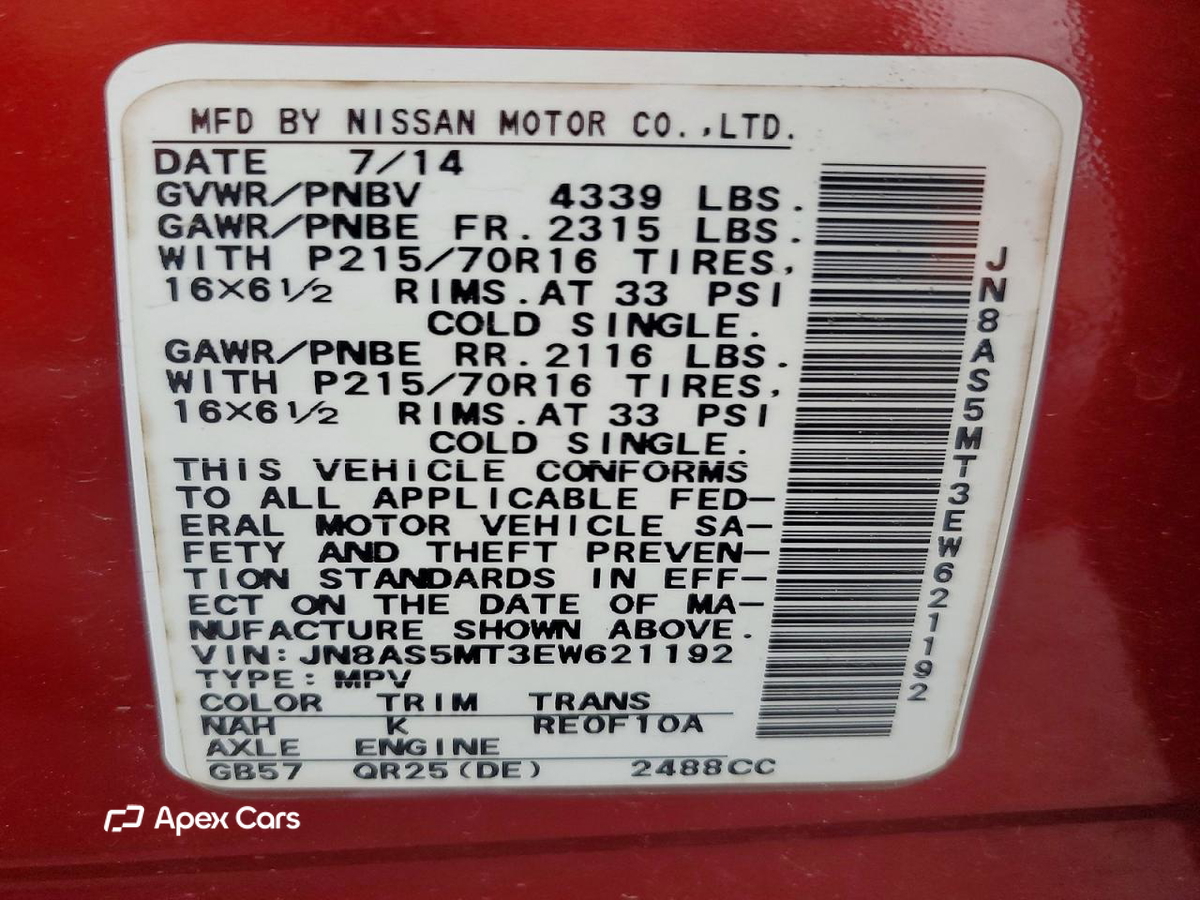 Nissan Rogue 2014