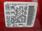 Nissan Rogue 2014