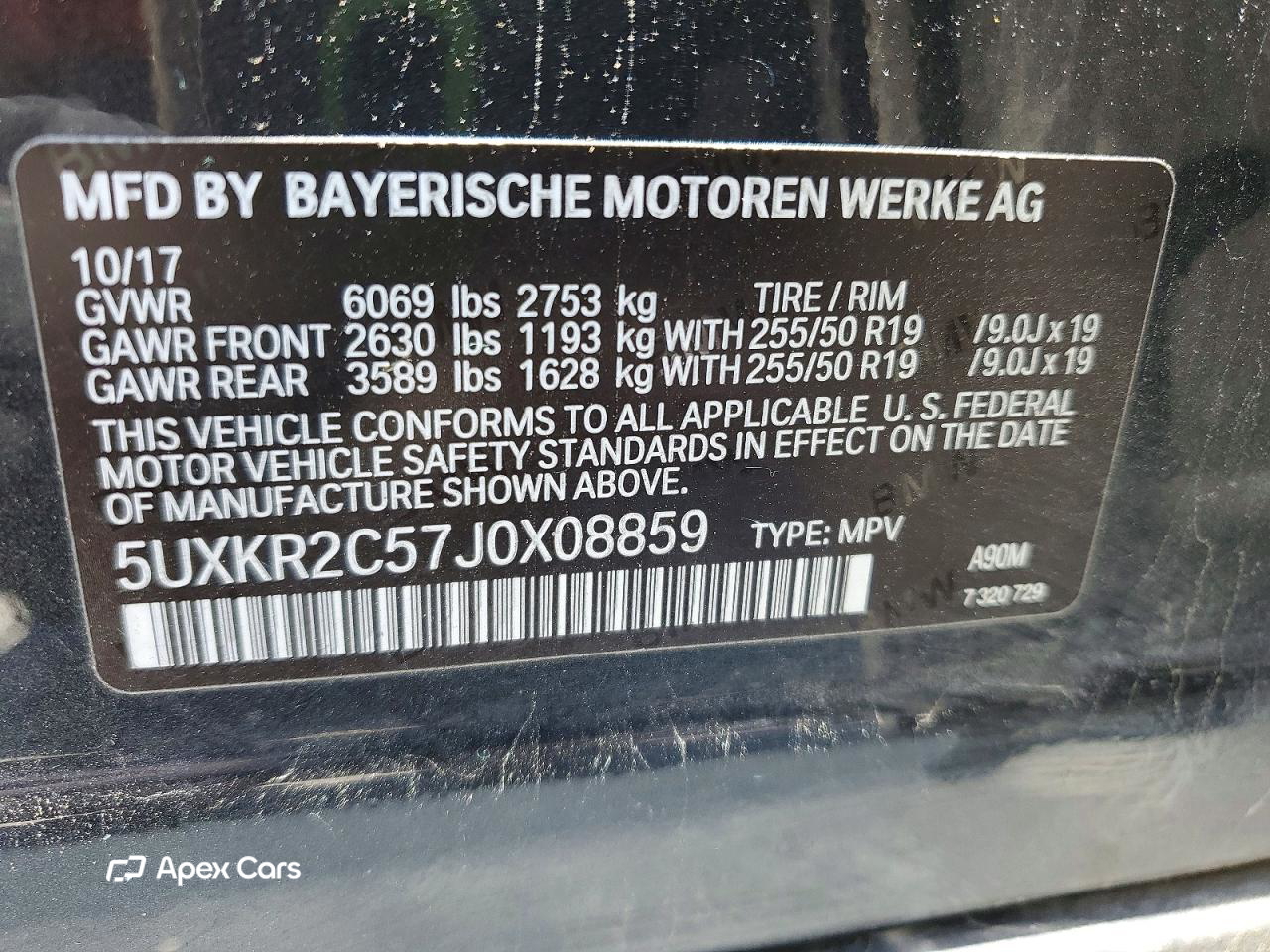 BMW X5 2018